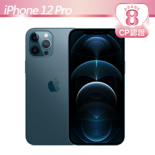 [CP certification welfare product] Apple iPhone 12 Pro 256GB Pacific Blue iPhone 13