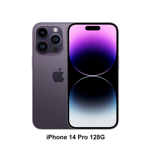 (訂閱方案)Apple iPhone 14 Pro (128G)-深紫色(MQ0G3TA/A)iPhone 14